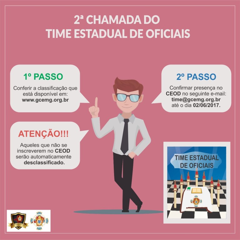 2ª Chamada – Time de Oficiais 2017